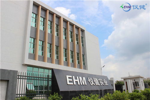 氫健康產(chǎn)業(yè)風口下的實業(yè)堅守 廣州儀健實業(yè)集團的企業(yè)哲學探析